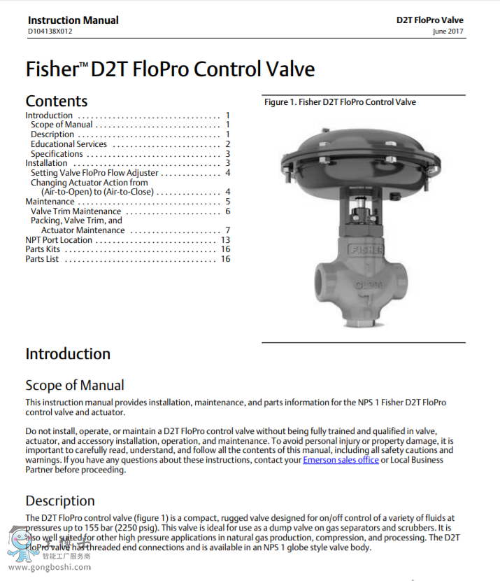 Fisher&trade; D2T FloPro �����y