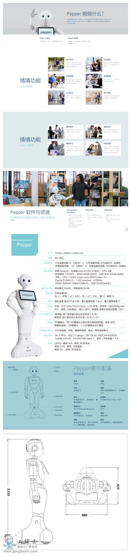 ܛ�y�C����