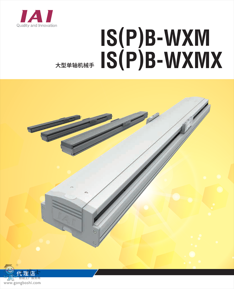 IAI늸ף��C(j��)е��