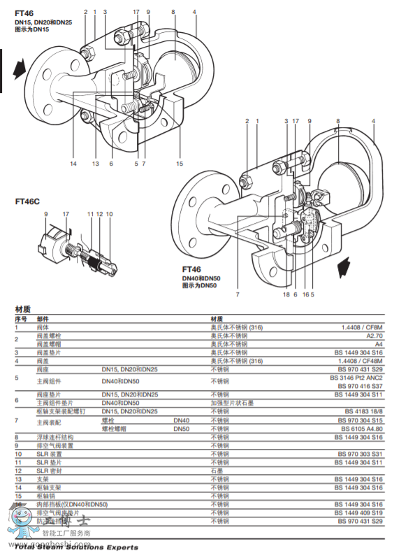QQ�g�[���؈D20210628150451