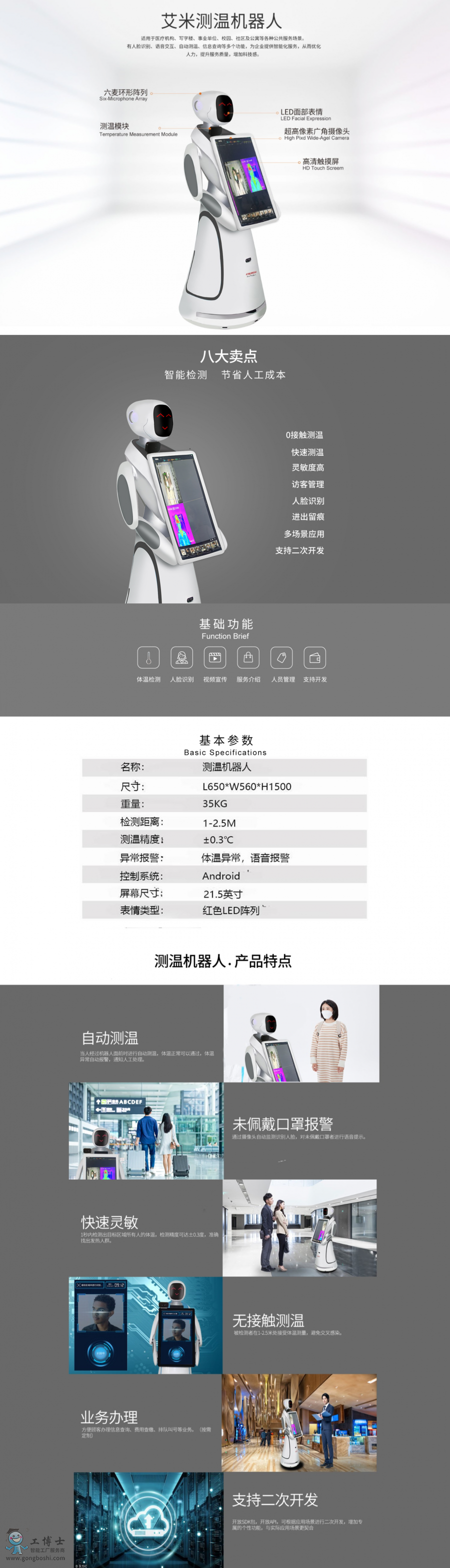 ��ɽ�יC����_�y�ؙC����