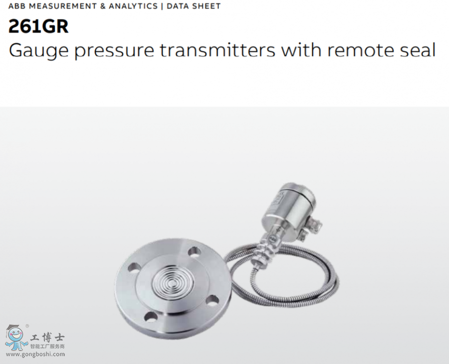 �퉺׃����261GR