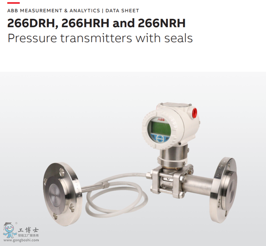 �������h�̸�Ĥ�ܷ�ĸ��^�d�����퉺��׃����266 HRH