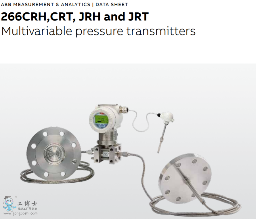 ������׃����266JRH