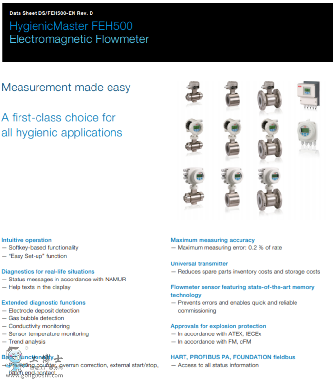 ABB늴�����Ӌ|늴�����Ӌ HygienicMaster FEH500