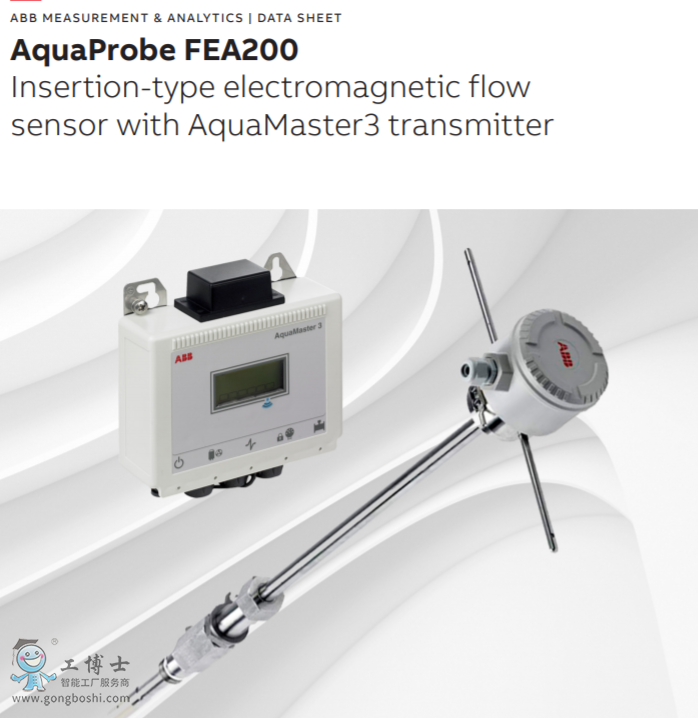 ����ʽ늴�����Ӌ AquaProbe