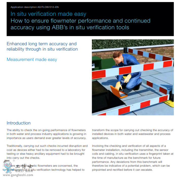 ���ھ��z��У�ʹ���   ����CalMaster2