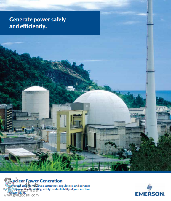 Fisher&trade; QUIKLOOK 3-FS �y�T�\��ϵ�y����� FlowScanner&trade; ܛ����