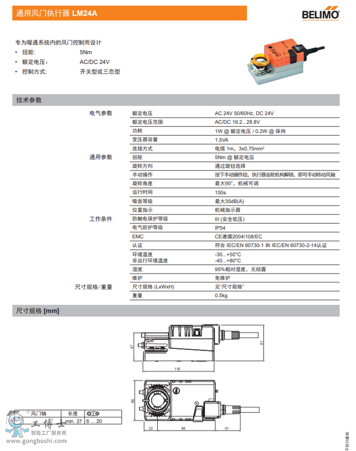 ͨ���L�T������ ���г̈�����