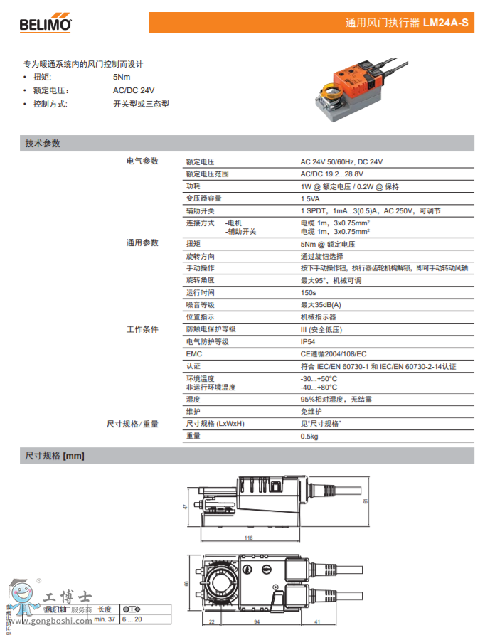 ͨ���L�T������ ���г̈�����