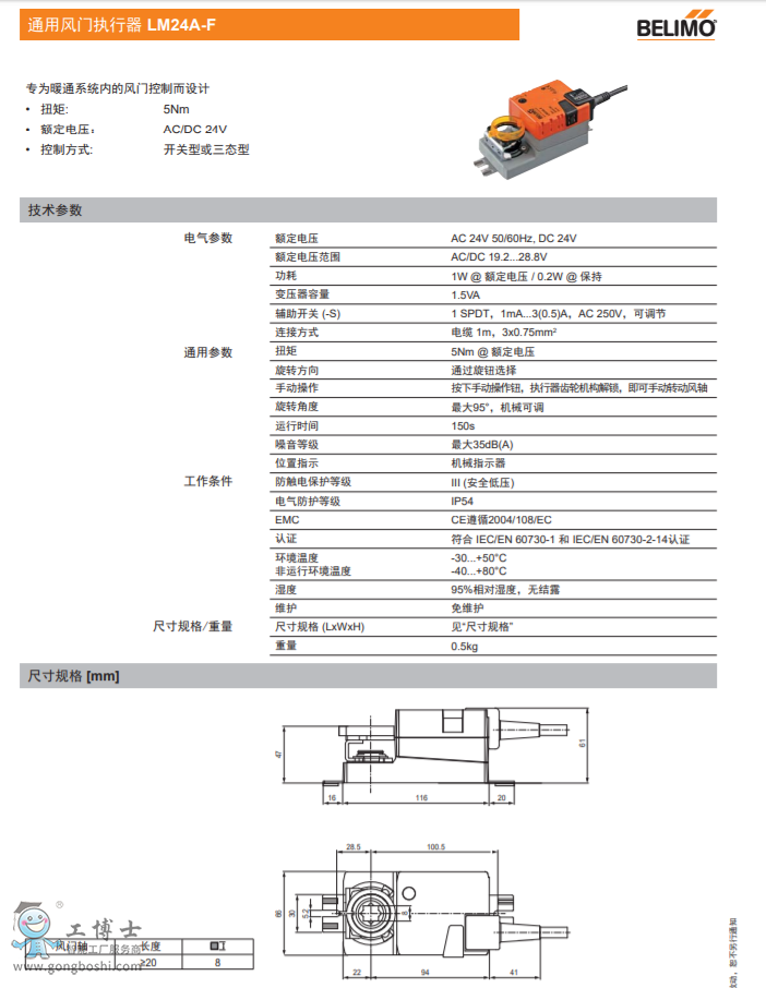 ͨ���L�T������ ���г̈�����