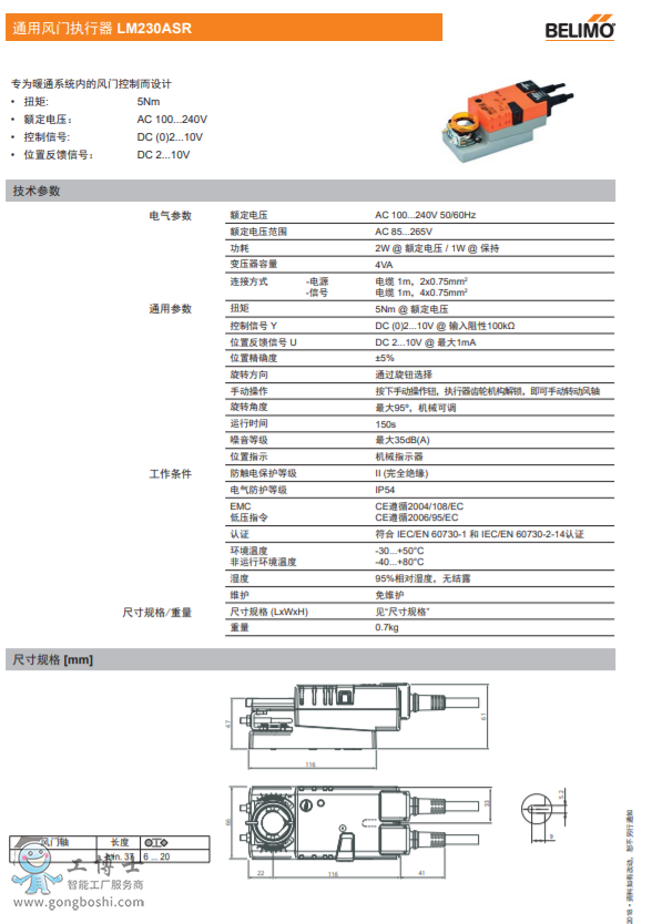 ͨ���L�T������ ���г̈�����