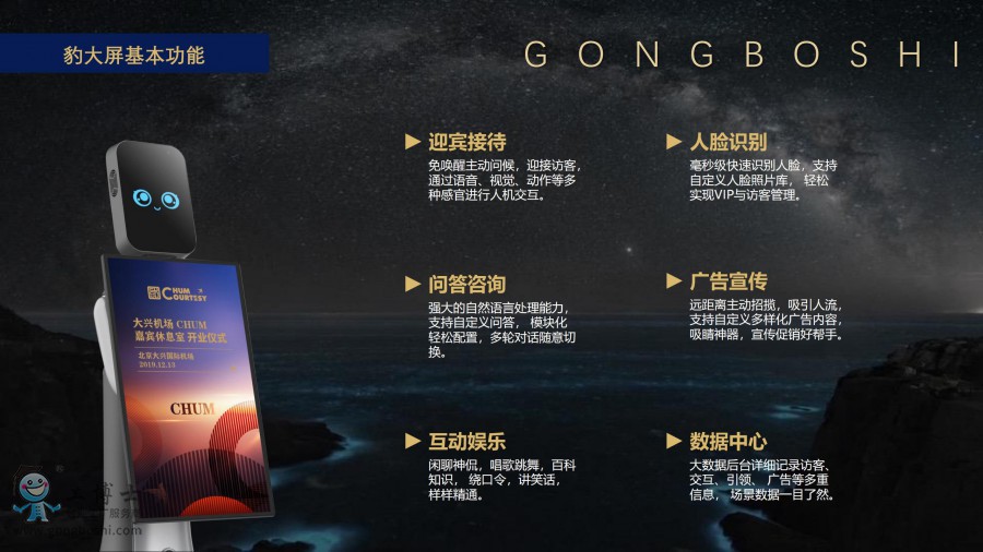 ����ʿ�������C(j��)����_05