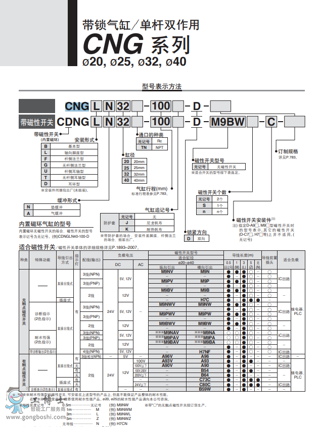 ΢�ňDƬ_20210719175439