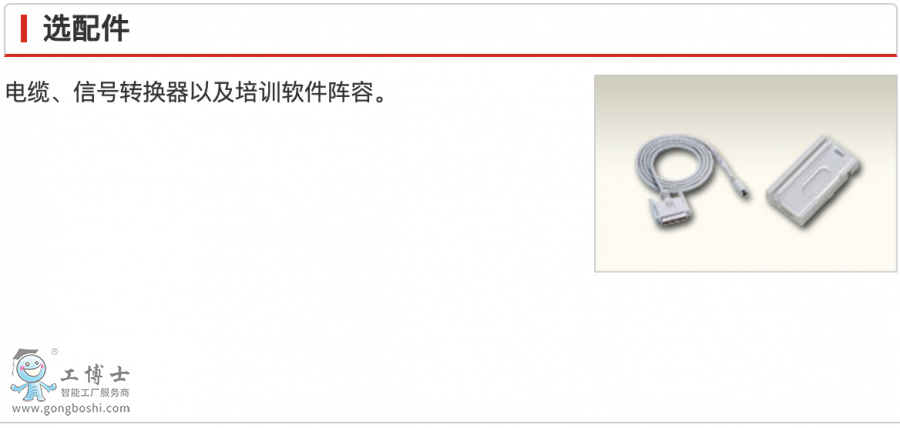 ����2021-07-29 ����10.04.45