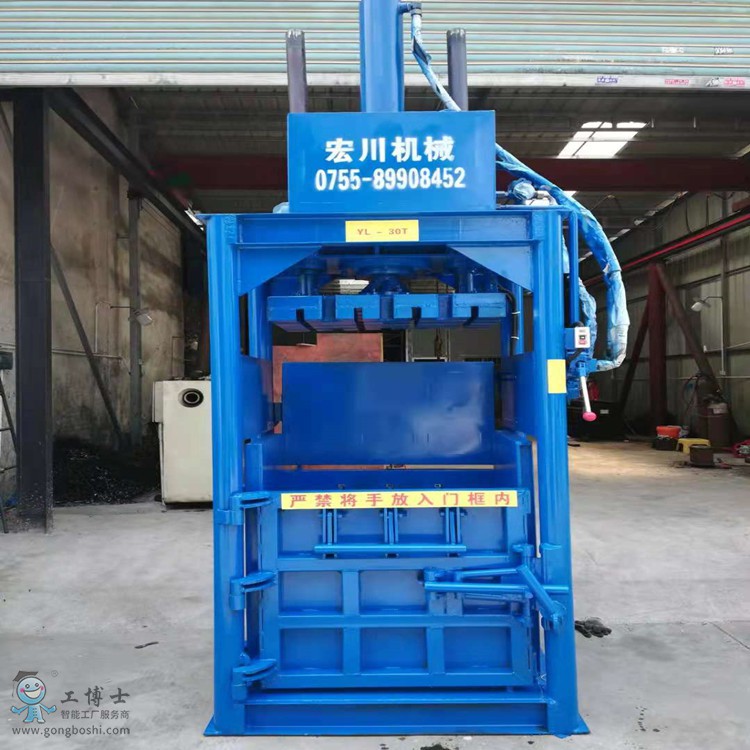 ΢�ňDƬ_20210729104214_����