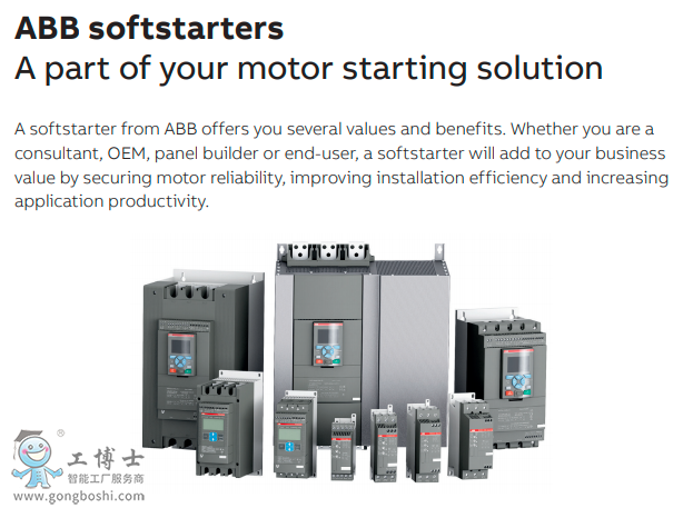 ABBܛ������ȫ���D PSTX��PSE��PSR��PSRC