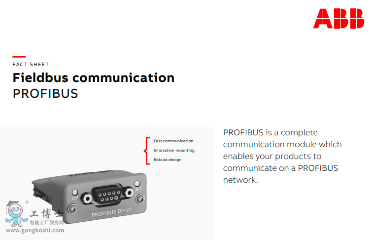 ���� PSTX ܛ����(d��ng)���� Profibus anybus ͨ��ģ�K