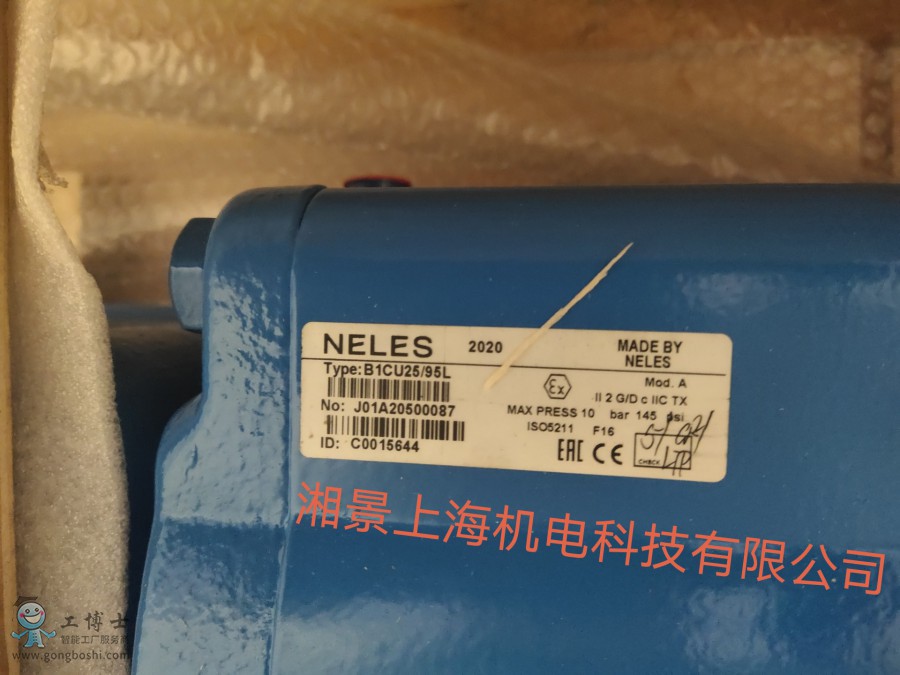 QQ�DƬ20210801182159