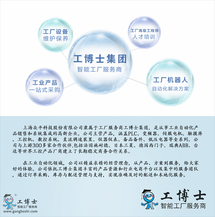 ΢�ňDƬ_20210722220123