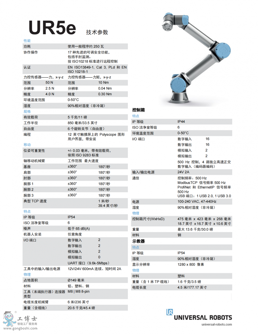 �����C����