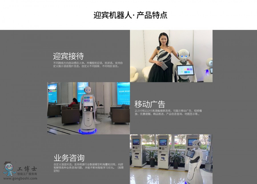 ��ɽ�יC����