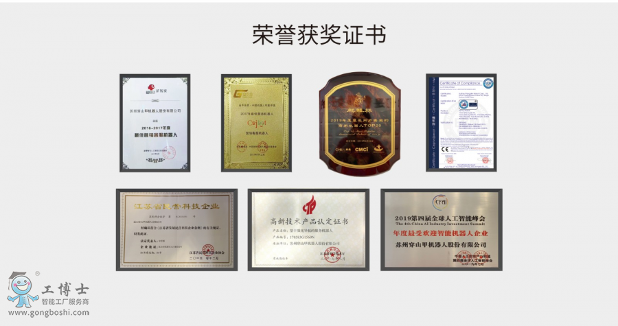 ��ɽ�יC(j��)����