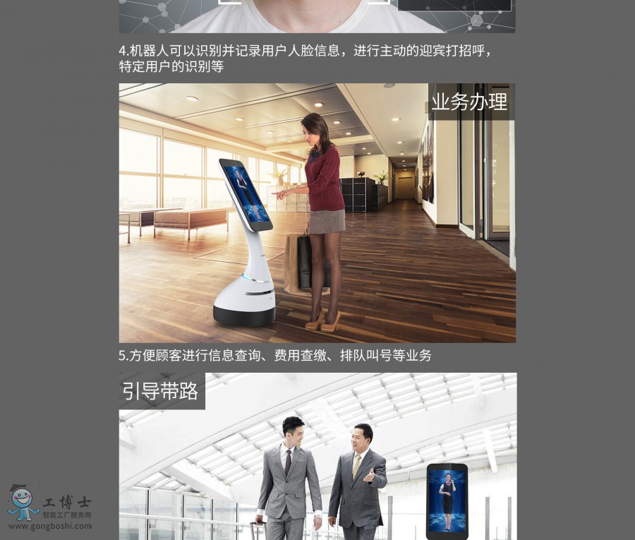 ��ɽ�יC����