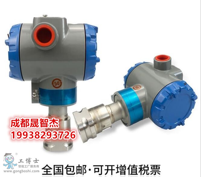 QQ截圖2021052610435412