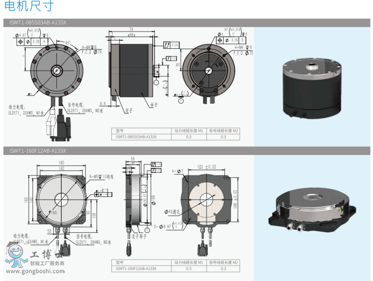 ΢�Ž؈D_20210820143834