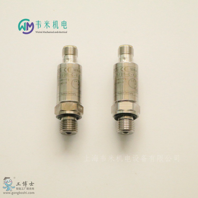 HM20-21315-C-K35 R901342029��ʿ������������ (13)