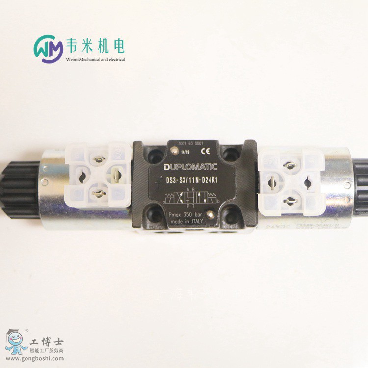 DS3-S311N-D24K1�����R늴��y (4)