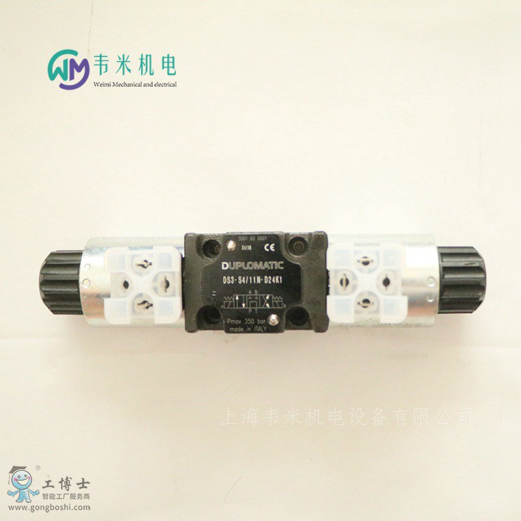 DS3-S411N-D24K1�����R늴��y (10)