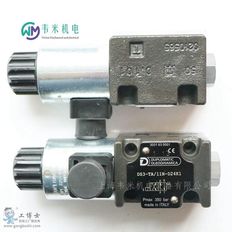 DS3-TA11N-D24K1 �����R늴��y