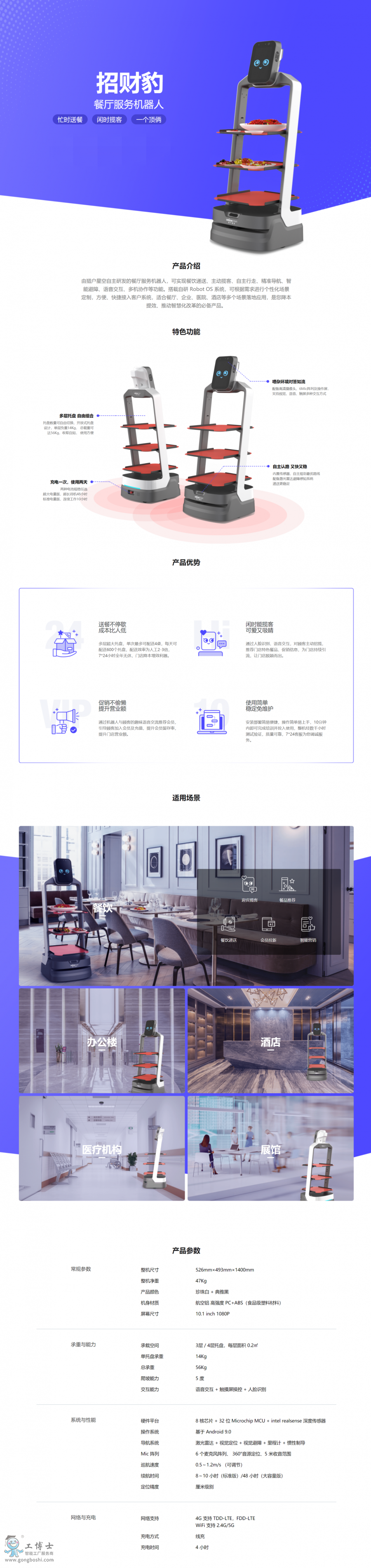 �͏d���͙C����