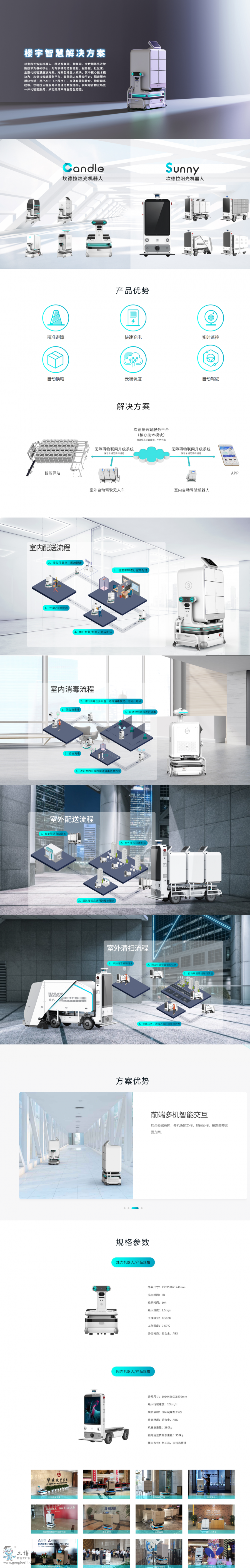 �o�����͙C����