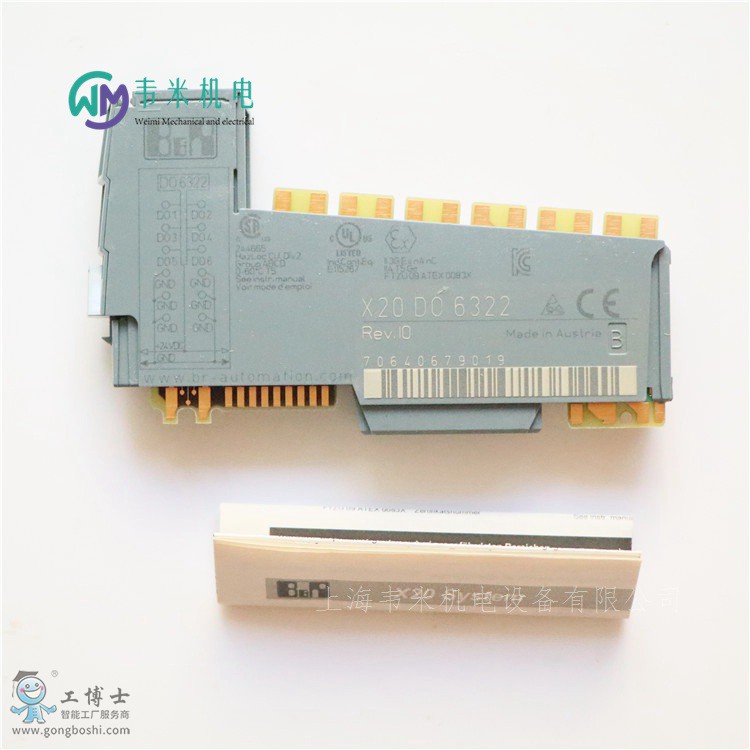 X20DO6322ݔ��ģ�K