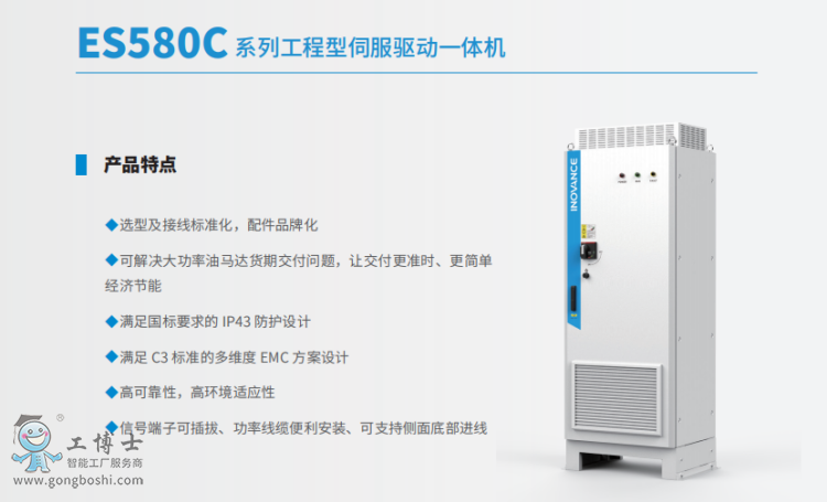 ΢�Ž؈D_20210902110257