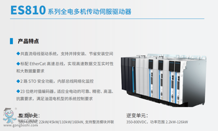 ΢�Ž؈D_20210902142343