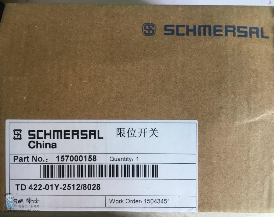 QQ�؈D20210904100833