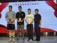 ����ʿ2021��8�¿��Y9���ӕ��h