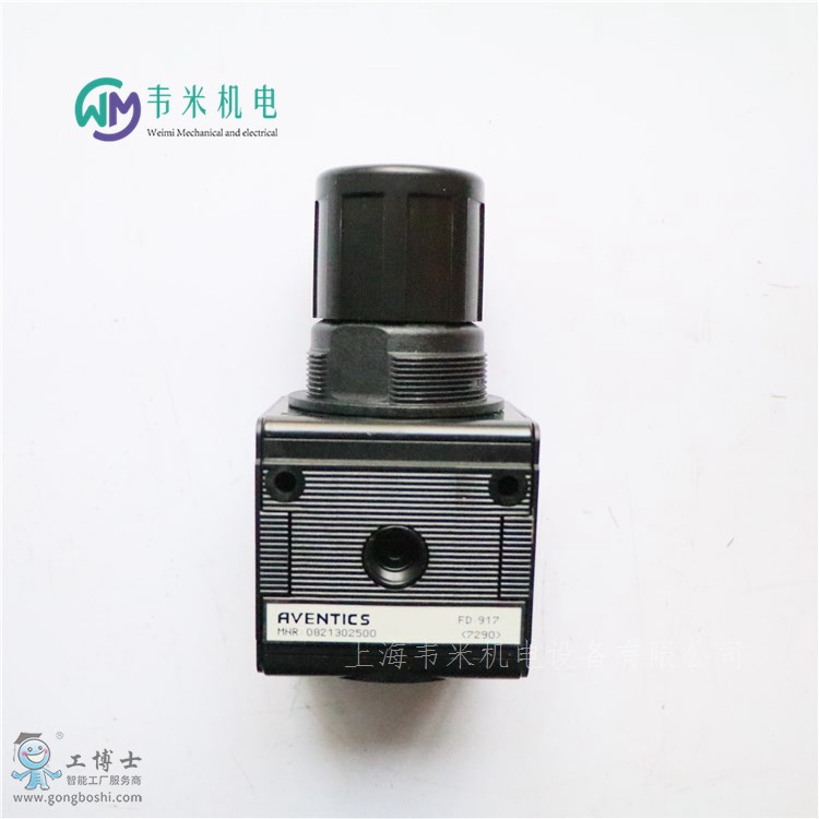 0821302500 �����Y�{(di��o)���y