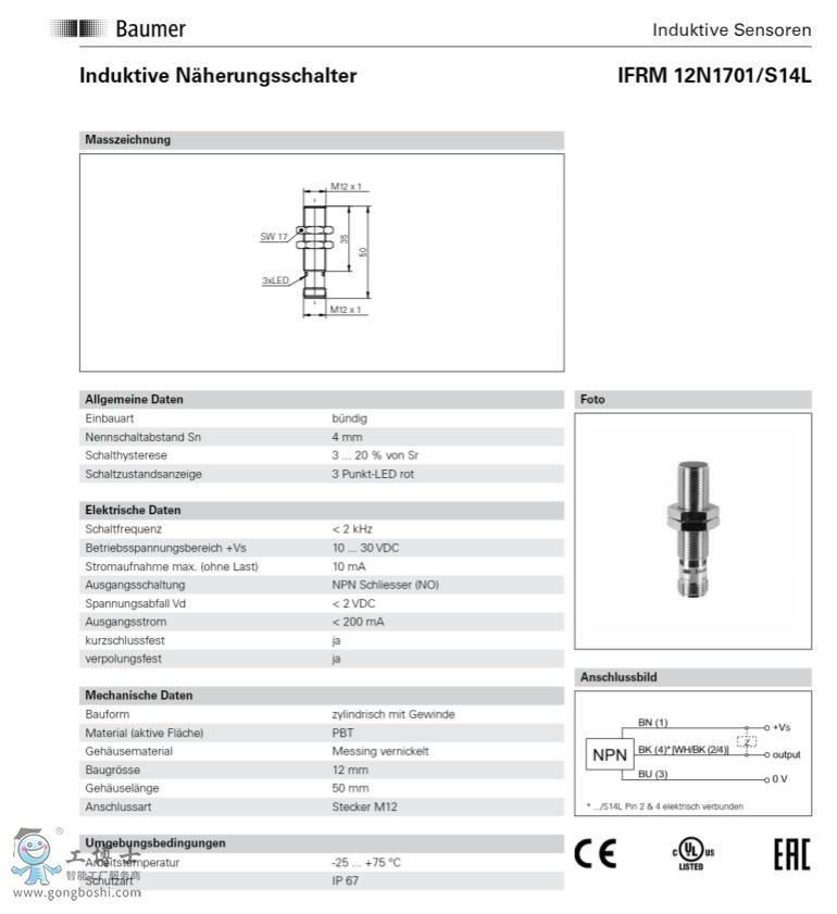 QQ�؈D20210913141726