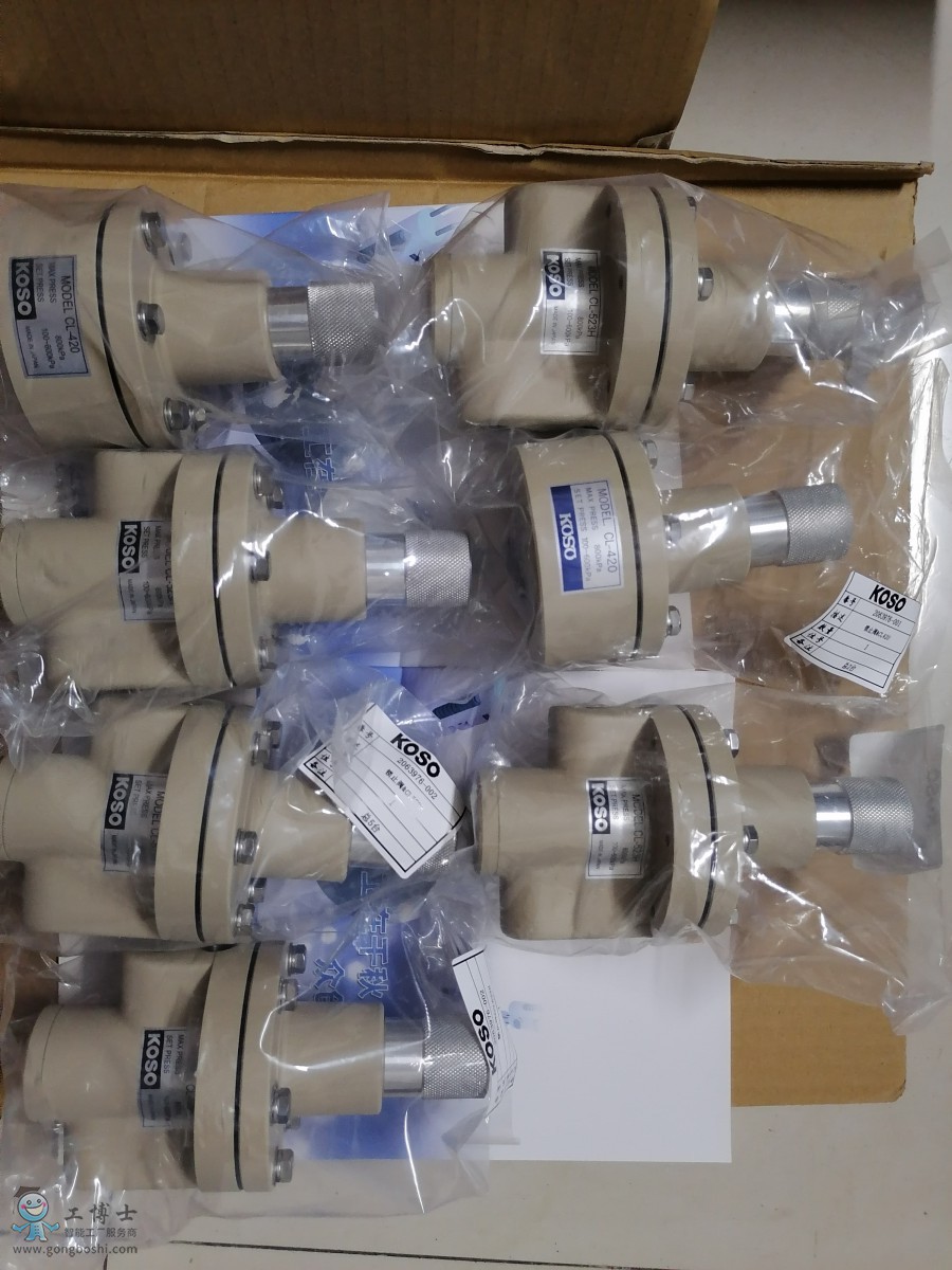 ΢�ňDƬ_20200724090649