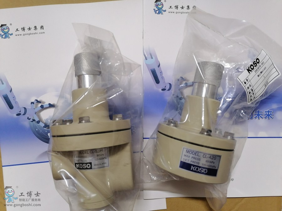 ΢�ňDƬ_20200724090705