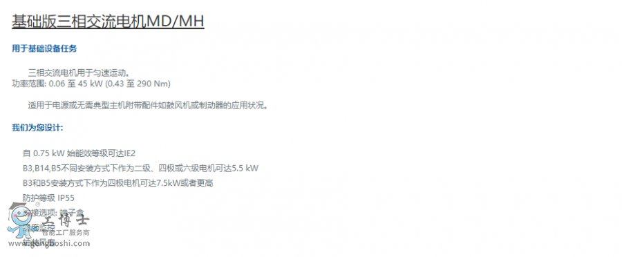 QQ�DƬ20210928085605