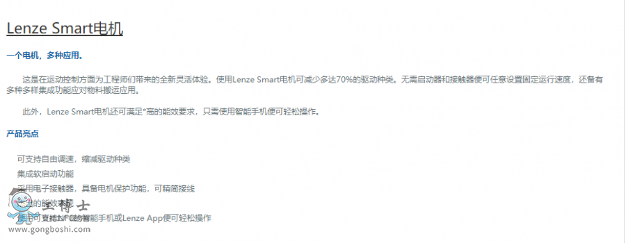 QQ�DƬ20210928085605