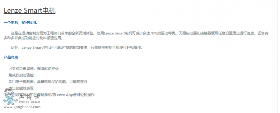 QQ�DƬ20210928085605