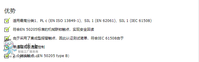 QQ�DƬ20210928085605