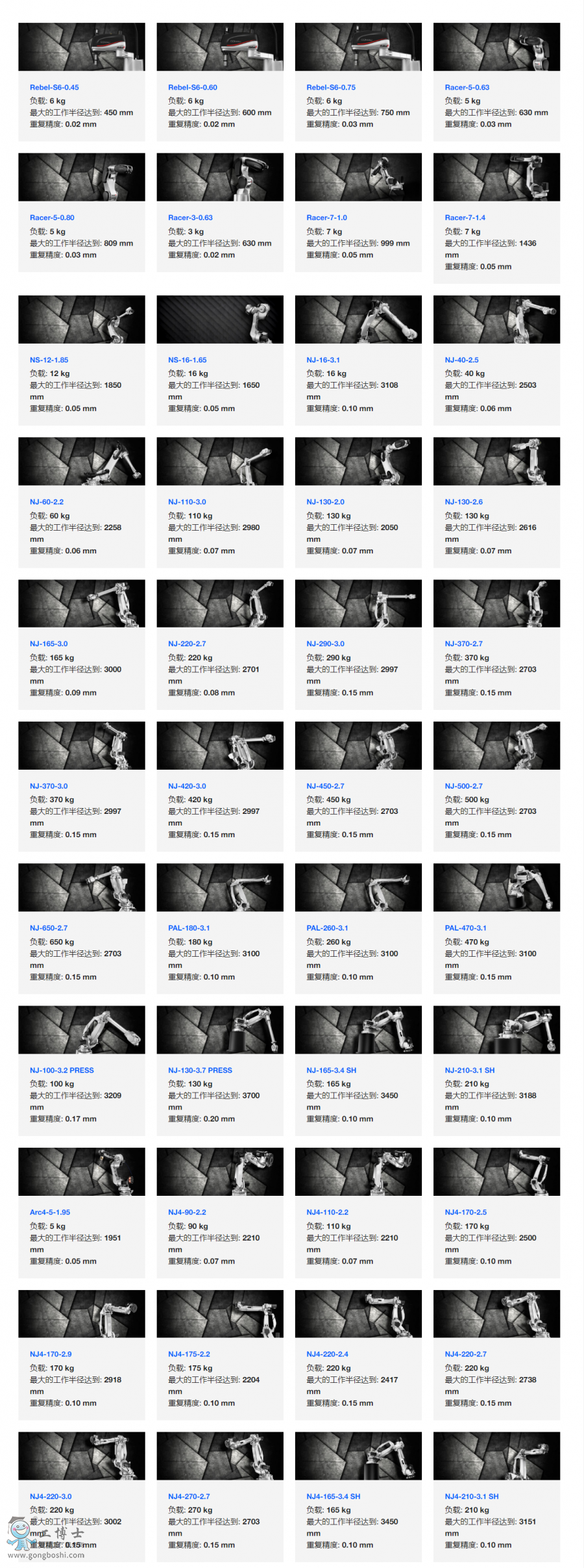 ���R�C(j��)����